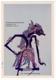Pin Oleh À¥ Di The Wayang Hiburan Kulit