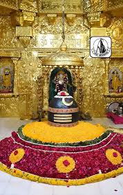 Somnath Mahadev Lord Mahadev Lord Shiva Hd Images Shiva Download wallpapers 1080x1920 canopies, chaise lounges, chairs. lord shiva hd images