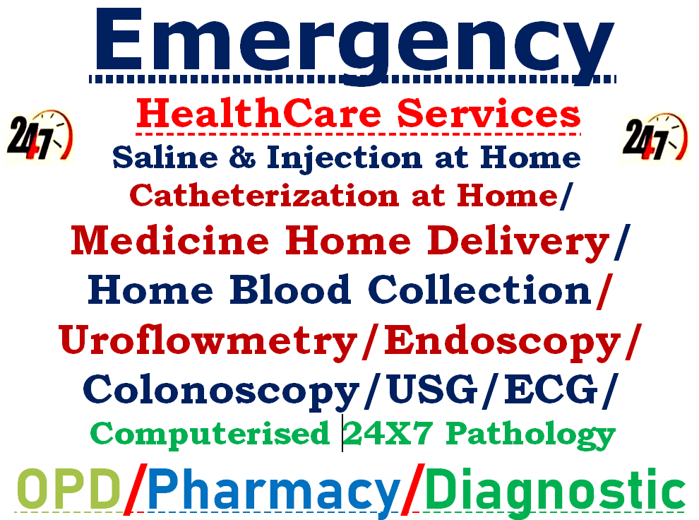 HEALTHcARE SERVICES product image