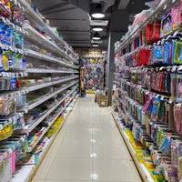 Subscribe to our telegram channel for the latest updates on news you need to know. Mr Diy Hardware Store