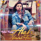 For the latest ghazal, sufi, qawwali, love songs & sad songs from popular artist, subscribe: Neha Naaz Songs Download Neha Naaz Hit Mp3 New Songs Online Free On Gaana Com