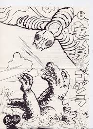 More sketches take a peek at some of the sketches created by our users, are you a sketchite? Coloring Pages For Kids Godzilla Launch Coloring
