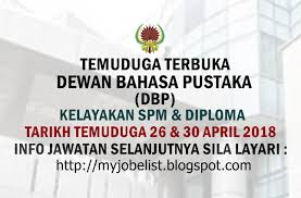 Permohonan terbuka jawatan di jabatan kastam diraja malaysia. Dewan Bahasa Dan Pustaka Dbp Temuduga Terbuka April 2018