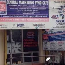 Central marketing by lucas & corey, released 17 july 2018 1. Central Marketing Syndicate Statue Junction Electrical Shops In Thiruvananthapuram Justdial