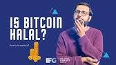 Is bitcoin mining halal gold is halal as well, as there is a is bitcoin mining halal limit supply available and the prices are anything but stable. Is This Money Halal Dr Zakir Naik Hudatv Islamqa New Youtube