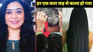 दुगनी ( 2x ) तेजी से बडेंगे बाल