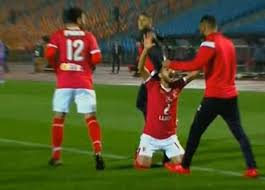 ناقلة بذلك الحضارة والثقافة العربية الصحيحة لتكوين صورة ايجابية حول. ØªØ¹Ø±Ù Ø¹Ù„Ù‰ ØªØ·ÙˆØ±Ø§Øª Ø­Ø§Ù„Ø© ÙˆÙ„ÙŠØ¯ Ø³Ù„ÙŠÙ…Ø§Ù† ÙˆÙ†ÙŠØ¯ÙÙŠØ¯ Ø§Ù„Ù…ØµØ±ÙŠ Ø§Ù„ÙŠÙˆÙ…