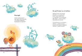 Alături de liderul democraților, la eveniment mai. The Circus Is Back Ileana Surducan