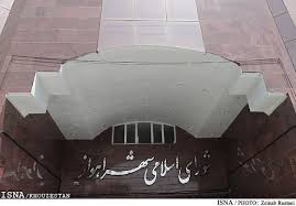 دومین جلسه شورا برای انتخاب شهردار اهواز به نتیجه نرسید