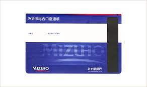届出印の確認は、お取引店またはお近くのみずほ銀行店舗でご確認いただけます。 【ご用意いただくもの】 印鑑 (届け出の心あたりのあるものすべてお持ちください) 通帳 本人確認書類 (運転免許証など) 詳細表示 no：5799 公開日時：2020/12/24 11:23 Icã‚­ãƒ£ãƒƒã‚·ãƒ¥ã‚«ãƒ¼ãƒ‰ é€šå¸³ ã¿ãšã»éŠ€è¡Œ