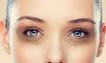 Image result for ‫کبودی زیر چشم و گیجی‬‎