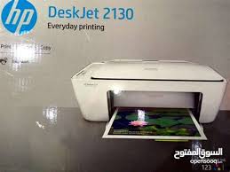 تنزيل تعريف طابعة اتش بي hp. Elejviental ØªØ¹Ø±ÙŠÙ Ø·Ø§Ø¨Ø¹Ø© Hp Deskjet 2180 ØªÙ†Ø²ÙŠÙ„ ØªØ¹Ø±ÙŠÙ Ø·Ø§Ø¨Ø¹Ø© Hp Deskjet 2130 Abu Blogs ØªØ­Ù…ÙŠÙ„ ØªØ¹Ø±ÙŠÙ Ø·Ø§Ø¨Ø¹Ø© Ø§ØªØ´ Ø¨ÙŠ Ø¯ÙŠØ³Ùƒ Ø¬ÙŠØªhp Deskjet F2180