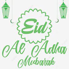 Celebrate the season with a gift of meat for people in need today. Eid Al Adha 2021 Eid Ul Fitr 2021 Pakistan Eid Ul Fitr 2021 Bangladesch Eid Ul Adha 2021 In Pakistan Png Und Vektor Zum Kostenlosen Download