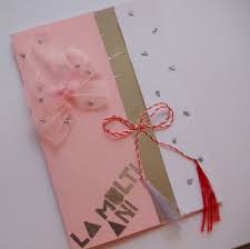 Felicitari Martisor Creatii Manuale Amy Crafts Mai jos am postat patru imagini cu martisoare, care daca le printati pe o hartie mai cartonata, pot iesi niste felicitari de 1 martie frumoase. felicitari martisor creatii manuale