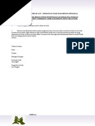 Mulai dari surat penawaran kerjasama, barang, produk, jasa kumpulan surat penawaran barang, jasa, dan kerjasama (rekomendasi). Surat Tunjuk Minat
