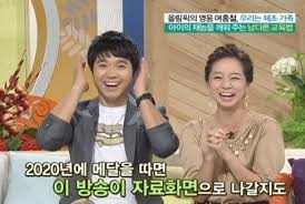 중국, '물백신' 논란에 30개국 정상 우리 백신 공개 접종 미 시카고 교육청, 새 학기 마스크 착용·거리두기 의무화 Hzyu8dodibq64m