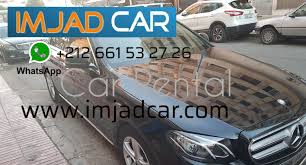 La Location De Voitures En Toute Transparence Et Professionnalisme Location De Voitures Maroc Www Imjadcar Com Car Rental Car Rental Service Local Companies