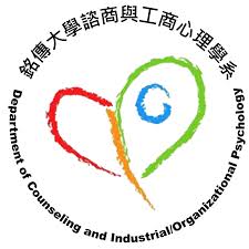 Последние твиты от 捲毛溫@大學生活 (@tzu_hao8686). éŠ˜å‚³å¤§å­¸ming Chuan University Home Facebook