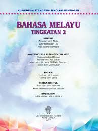 Buku teks digital matematik tingkatan 2. Buku Teks Digital Bahasa Melayu Tingkatan 2 Kssm