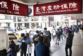 1 hour ago · ★台產防疫保單 先前台產賣防疫保單投保500元隔離賠10萬，沒想到疫情高峰，讓台產賠慘了！目前理賠件數1.09萬件理賠金高達10億，另外疫苗陸續. Wxhw19zdqepuxm