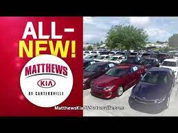 Visit our used truck dealership near cartersville, georgia offers a beautiful selection of used trucks for sale, including the used ford, toyota, nissan we offer several financing options for buying or financing a used truck near cartersville, ga. Car Dealerships In Cartersville Ga