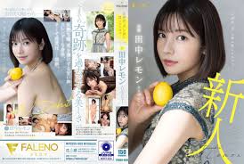 压倒的“美” 背后隐藏的色情田中柠檬AV出道FSDSS-609 : AVHD101 高清女优在线A片