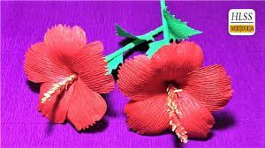 Patterns for making paper hibiscus : How To Make Hibiscus Paper Flower Super Easy Way To Make Hibiscus Flower With Crepe Paper Youtube
