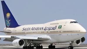 الطيران السعودي يشارك في مؤتمر الشحن الجوي بالمجر