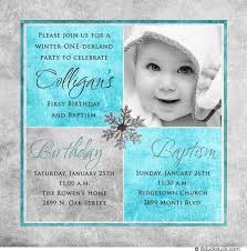 Dedicate our son to god. ç«žæŠ€å®app ç½'ä¸Šæœ€æ­£è§„çš„ä¹°çƒç½'ç«™ æ¬§æ´²æ¯å† å†›æ¯å¤–å›´èµ› Baptism Party Invitations 1st Birthday Invitations Baptism Invitations