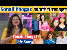 Sonali phogat is a tiktok star and indian politician and the current vice president bjp (bharatiya janata party) mahila morcha. Sonali Phogat Biography Sonali Phogat Lifestyle 2020 Sonali Phogat Bigg Boss Bolly Short News Youtube