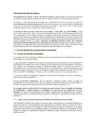 Pour pouvoir travailler à nouveau dans la fonction publique, vous devrez donc passer par un concours ou être recruté sous contrat,. Question Allocations Chomage Et Disponibilite Lagazette Fr