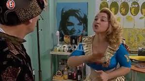 Check spelling or type a new query. Melina Kyriakopoyloy Zappit