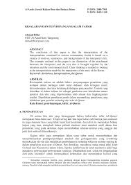 Ayat al quran yang sesuai dalam kereta. Pdf Kesalahan Dan Penyimpangan Dalam Tafsir