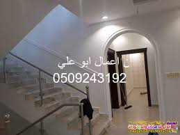 افضل دهان حي المحمدية جده معلم دهانات حي الصفا 0509243192