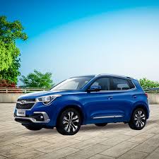 The debut was made on november 27, 2019, and marked a new chapter for the chinese brand in the country. Nuevo Chery Tiggo 4 El Suv Definitivo Piamonte