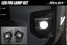 ハイエース フォグランプ led