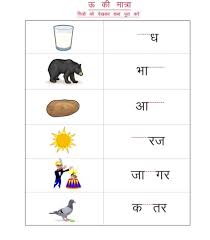 guru tegh bahadur 3rd centenary public school