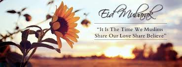 Find & download the most popular flower photos on freepik free for commercial use high quality images over 8 million stock photos. Flower Eid Mubarak Quotes Fb Cover Photo Xee Fb Covers