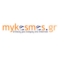 Το πρόγραμμα του μουντιάλ 2018. Programma Ert1 Mykosmos Gr