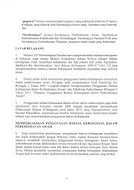 Pekeliling perkhidmatan bilangan 8 tahun 2002 senarai kelayakan yang diiktiraf oleh kerajaan yang perlu digunakan dalam urusan perlantikan ke dalam perkhidmatan awam. Hebahan Pekeliling Kementerian Kerja Raya Malaysia Facebook
