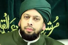 Inshallaha kal Osmania university road masjid E Osmania Nallakunta me  Huzoor jalalatul ilm Hazrath Rasheed Pasha quadri alahirahma ke farzand  Syed Mohiuddin quadri Al gilani Almaroof peer pasha saheb ka kisusi kitab