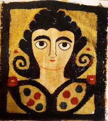 Modernism Foretold: the Nadler Collection of Late Antique Art from Egypt,  1/500 For Sale at 1stDibs