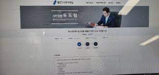 지난 6월 대법원이 여성의 신체를 본뜬 성인용품 리얼돌의 수입을 허용하다는 판결을 내린 뒤 논란이. Zo5l9b F9sngzm