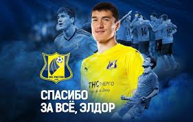 Шомуродов элдор футбол нападающий узбекистан 29.06.1995. Rostov Announces The Transfer Of Eldor Shomurodov To Genoa