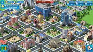 You'll never be bored in this game, megapolis (mod unlimited megabucks/coins) has a lot of opportunities to grow: Megapolis Mod Apk Download V5 42 Latest Unlimited Everything 2020