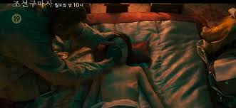 When prince lee bang won patrolled joseon's northern region, he faced and sealed away an evil spirit bent on dominating human beings. Zoylvdghg4jjnm