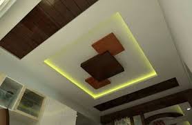 See more ideas about pop display, point of purchase, posm. Modern False Ceiling Designs For Living Room Pop Design For Hall 2019 Pop False Ceiling Design False Ceiling Design Ceiling Design