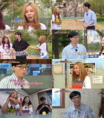 시즌1 멤버 모두 유지 되었으며, 네티즌들이 그렇게 바라던 이상엽의 고정 출연이 성사되었다. ì‹ìŠ¤ì„¼ìŠ¤ ìœ ìž¬ì„xì œì‹œ ì¼€ë¯¸ ì¶©ê²© ë°˜ì „ ìž¬ë¯¸ Pd ê´€ì‹¬ì— ê°ì‚¬ ì¢…í•© ë„¤ì´íŠ¸ë‰´ìŠ¤