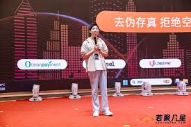 聚焦AI搜索变革：由若聚凡星主办的2026中国谷歌SEO&GEO大会于深圳 ...