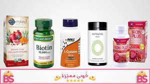 افضل 5 فيتامينات للشعر من الصيدلية فى 2020 وكمثل أي جزء آخر من الجسم يحتاج الشعر إلى مجموعة متنوعة من العناصر الغذائي Hair Vitamins Organic Plants Biotin